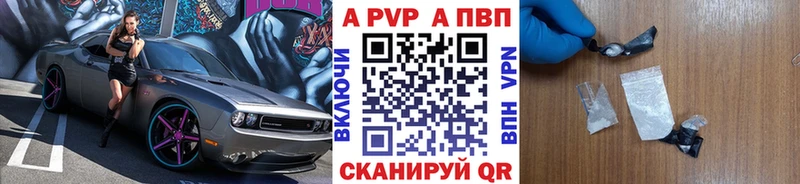 Где продают наркотики Гагарин Cocaine  АМФ  А ПВП  ГАШИШ  МЕФ 