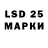 Бутират GHB Maria2010 C
