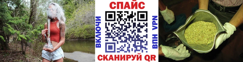 БУТИРАТ GHB  закладка  Гагарин 