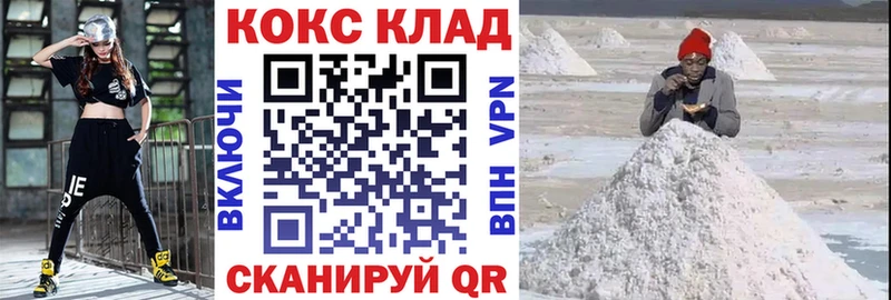 Кокаин Перу  сайты даркнета официальный сайт  Гагарин 