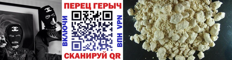 гидра ссылки  Гагарин  Героин белый 