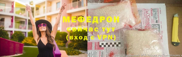 круглые Верхний Тагил