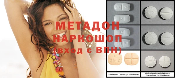 гидропоника Верхнеуральск