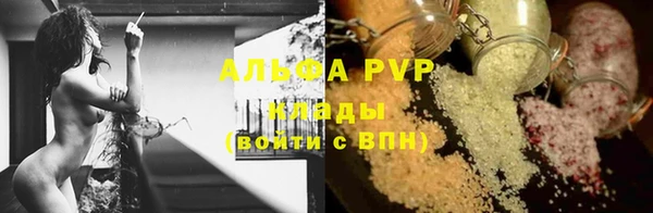 круглые Верхний Тагил