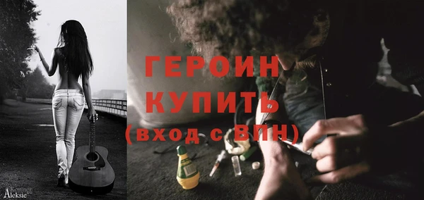 круглые Верхний Тагил