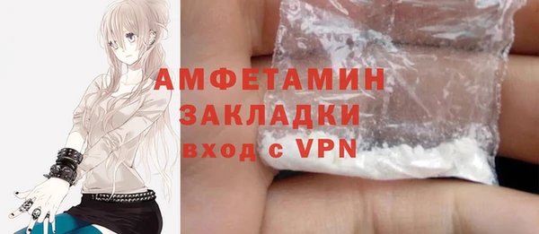гидропоника Верхнеуральск