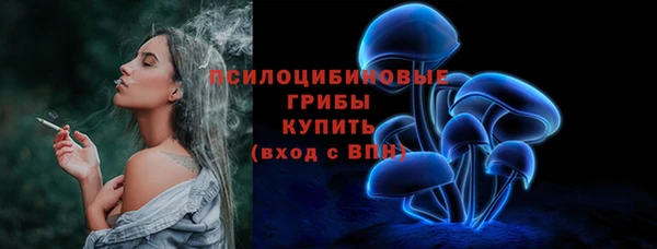 гидропоника Верхнеуральск