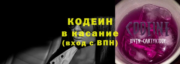 каннабис Володарск