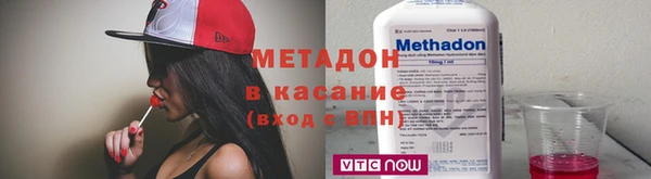 гидропоника Верхнеуральск