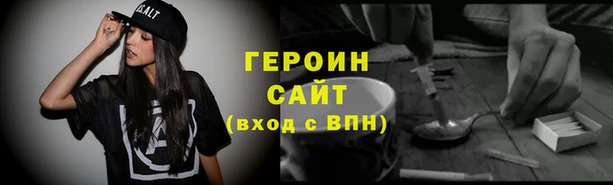 каннабис Володарск