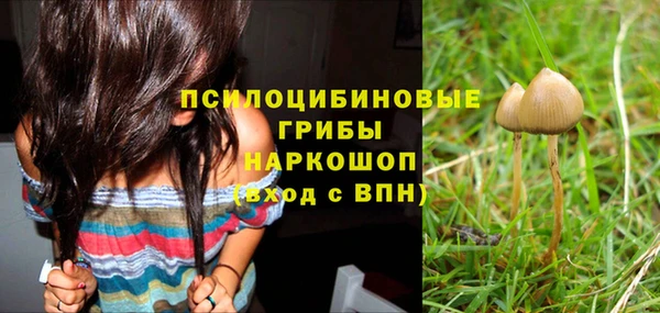 каннабис Володарск
