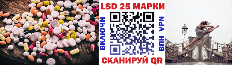 где купить наркоту  Гагарин  Лсд 25 экстази кислота 