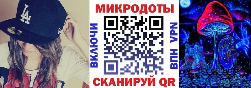 Псилоцибиновые грибы GOLDEN TEACHER  как найти   Гагарин 